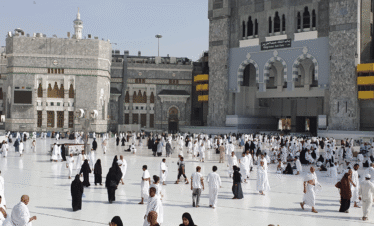 DIAMOND HAJJ PACKAGE – MAKTAB B