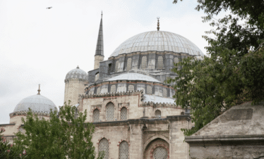 Istanbul Stopover Package (5 nights, 6 Days)