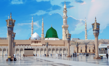 November Group Umrah Package