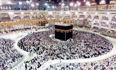 January Group Umrah Package
