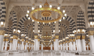 Premium Umrah Packages (7 Nights)