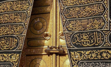 Premium Umrah Packages (10 Nights)
