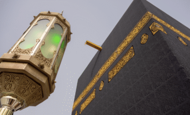 Premium Umrah Packages (5Nights)