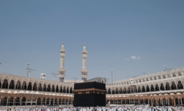 Luxury Umrah Package (10 Nights)